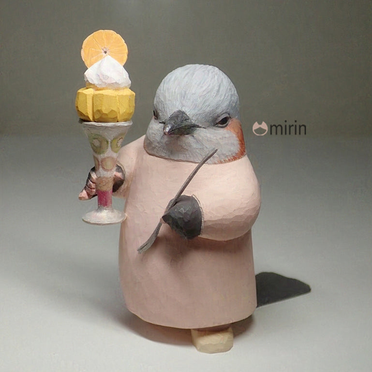 甘 indulge