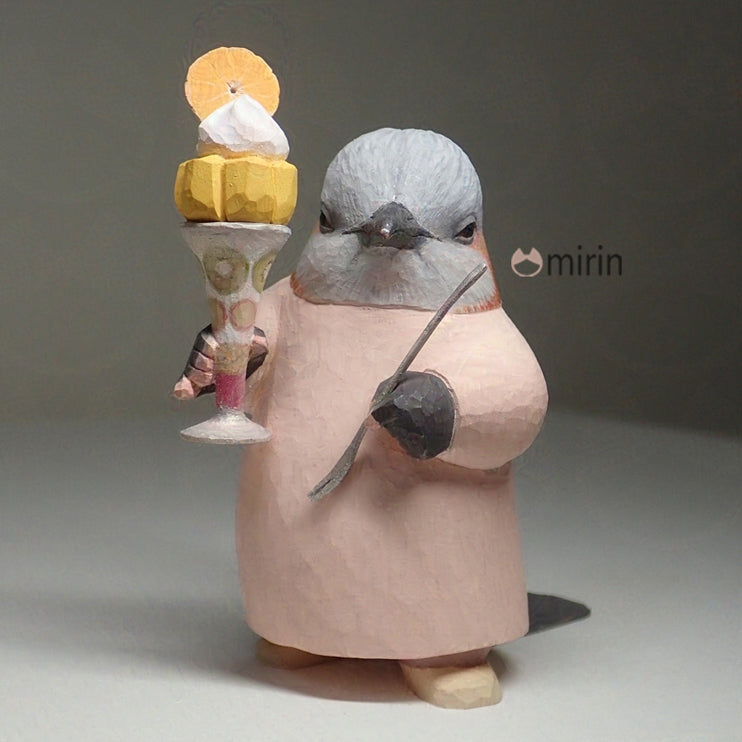 甘 indulge