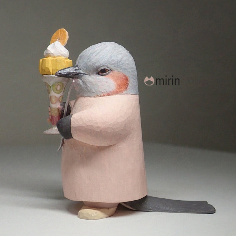 甘 indulge