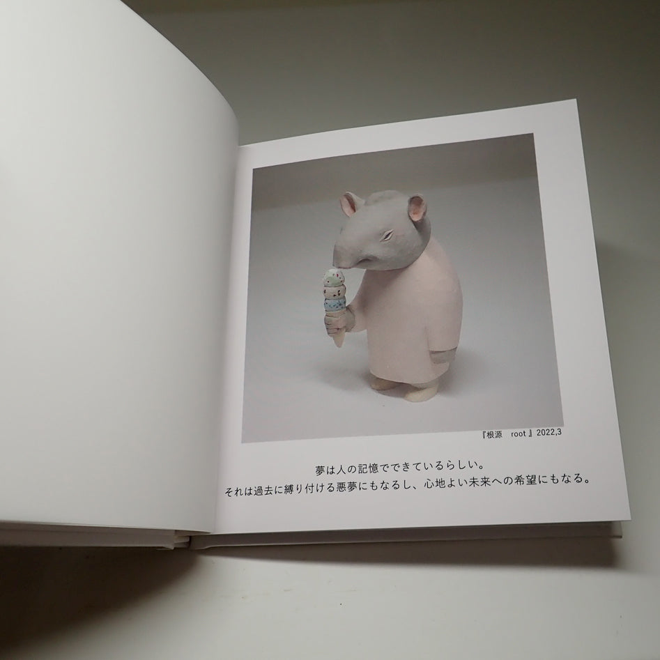 作品集 物語版(2021‐2022)