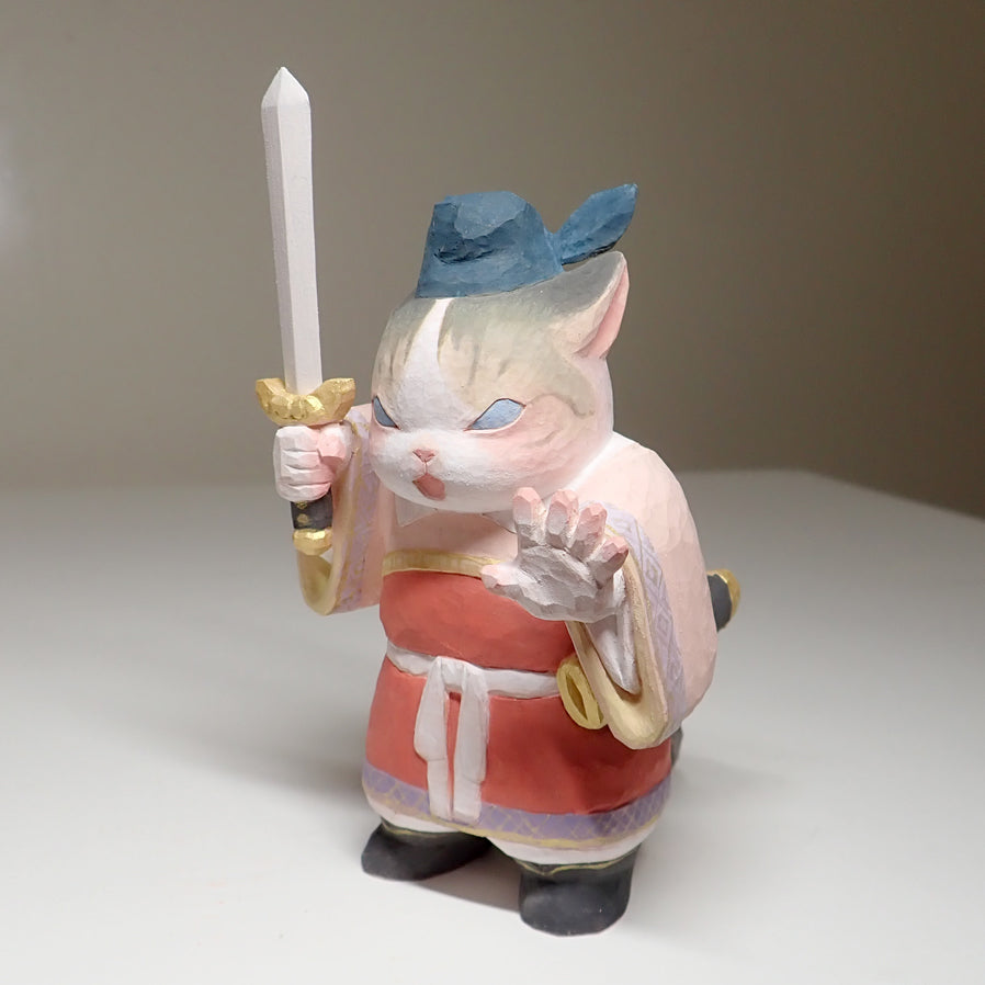 衛 guardian