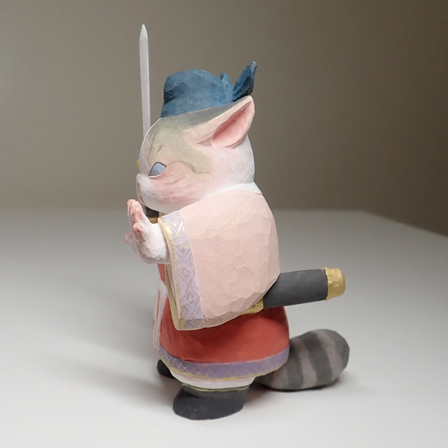 衛 guardian