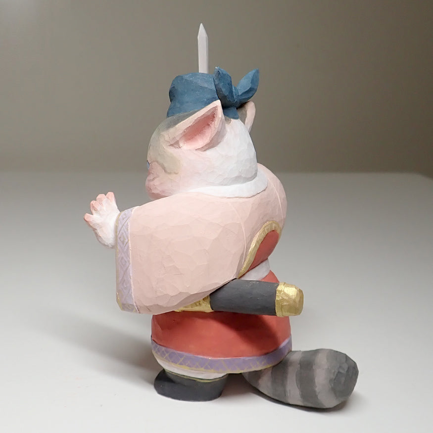 衛 guardian
