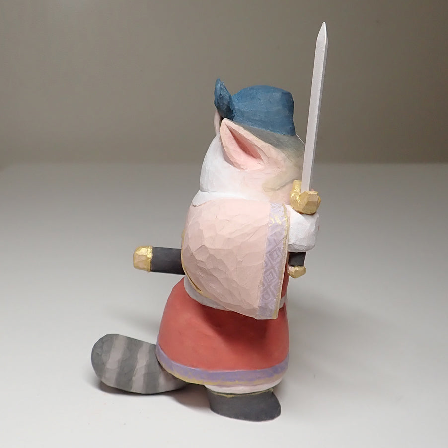 衛 guardian