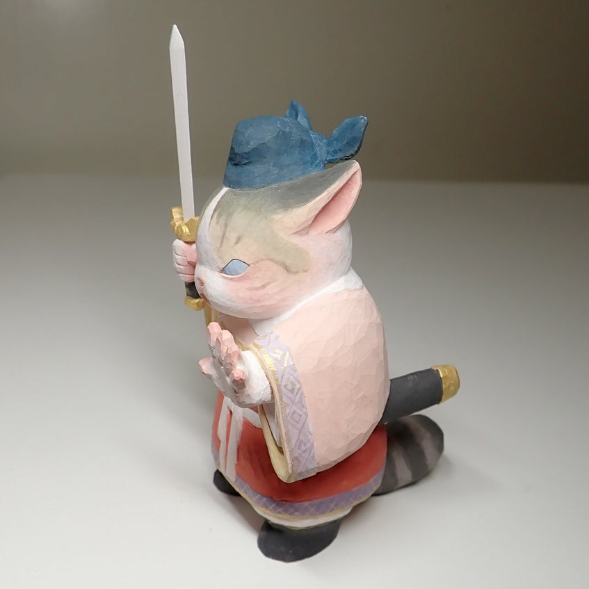 衛 guardian