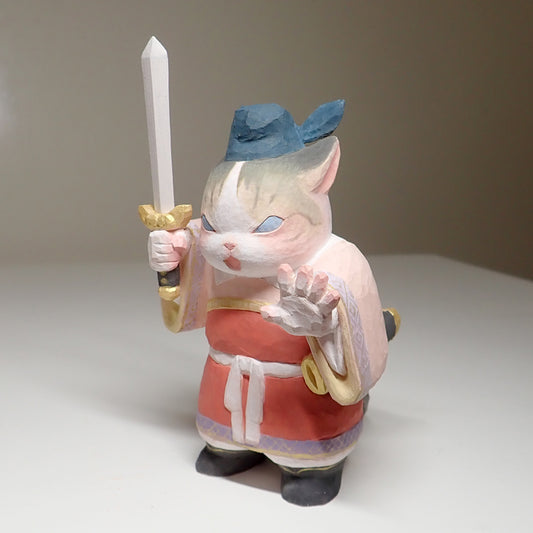 衛　guardian