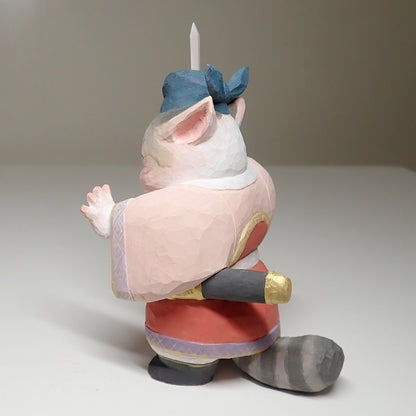 衛　guardian