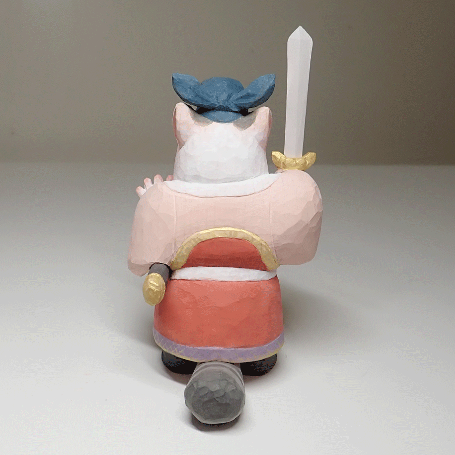衛　guardian