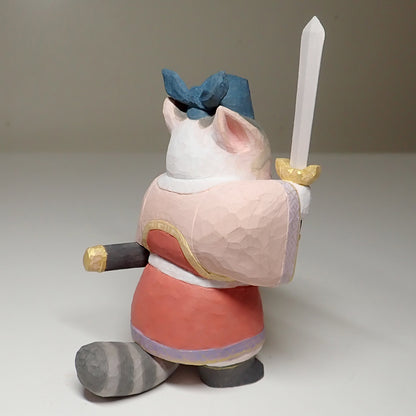 衛　guardian