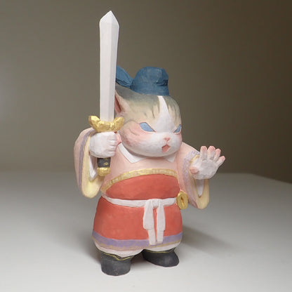 衛　guardian